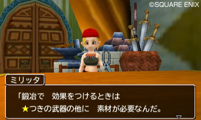 画像ギャラリー No.009のサムネイル画像 / 「ドラゴンクエストモンスターズ2 イルとルカの不思議なふしぎな鍵」のモンスターは武器を装備することでも強くなる。育成と配合，武器の情報が明らかに