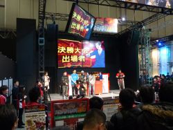 画像ギャラリー No.008のサムネイル画像 / 最新ゲームがズラリとならんだ「ジャンプフェスタ2014」レポート。スクウェア・エニックス，任天堂，ポケモン，SCEなど，主要ブースを紹介