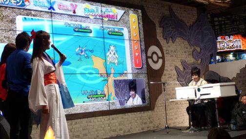 画像ギャラリー No.013のサムネイル画像 / 最新ゲームがズラリとならんだ「ジャンプフェスタ2014」レポート。スクウェア・エニックス，任天堂，ポケモン，SCEなど，主要ブースを紹介