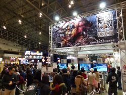 画像ギャラリー No.044のサムネイル画像 / 最新ゲームがズラリとならんだ「ジャンプフェスタ2014」レポート。スクウェア・エニックス，任天堂，ポケモン，SCEなど，主要ブースを紹介