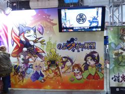 画像ギャラリー No.047のサムネイル画像 / 最新ゲームがズラリとならんだ「ジャンプフェスタ2014」レポート。スクウェア・エニックス，任天堂，ポケモン，SCEなど，主要ブースを紹介