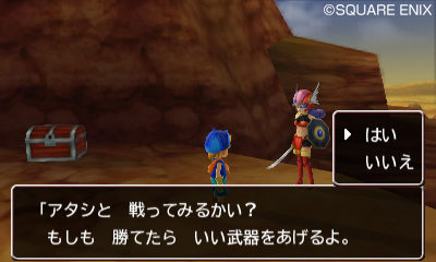 画像ギャラリー No.002のサムネイル画像 / 「ドラゴンクエストモンスターズ2 イルとルカの不思議なふしぎな鍵」，「他国マスター」および「転生モンスター」の情報を公開