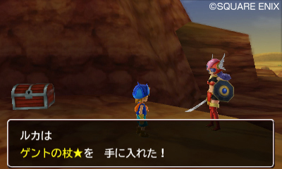 画像ギャラリー No.004のサムネイル画像 / 「ドラゴンクエストモンスターズ2 イルとルカの不思議なふしぎな鍵」，「他国マスター」および「転生モンスター」の情報を公開
