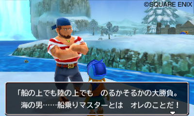 画像ギャラリー No.005のサムネイル画像 / 「ドラゴンクエストモンスターズ2 イルとルカの不思議なふしぎな鍵」，「他国マスター」および「転生モンスター」の情報を公開