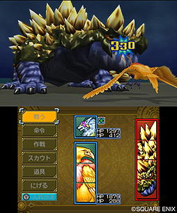 画像ギャラリー No.006のサムネイル画像 / 「ドラゴンクエストモンスターズ2 イルとルカの不思議なふしぎな鍵」,レアモンスターを入手できる“カギ”を「マックでDS」で配信