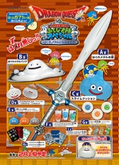 画像ギャラリー No.004のサムネイル画像 / ｢LUIDA’S BAR｣のバレンタイン＆ホワイトデーイベントが2月6日からスタート