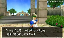 画像ギャラリー No.013のサムネイル画像 / 本編クリア後には「伝説の魔王たち」との戦いが待っている。「ドラゴンクエストモンスターズ2 イルとルカの不思議なふしぎな鍵」は本日発売