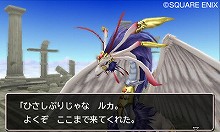 画像ギャラリー No.015のサムネイル画像 / 本編クリア後には「伝説の魔王たち」との戦いが待っている。「ドラゴンクエストモンスターズ2 イルとルカの不思議なふしぎな鍵」は本日発売