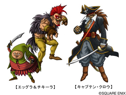 画像ギャラリー No.001のサムネイル画像 / 「DQM2」4月1日より「キャプテン・クロウ」「エッグラ＆チキーラ」が配信