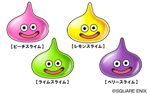 画像ギャラリー No.001のサムネイル画像 / 「DQM2 イルとルカの不思議なふしぎな鍵」“マックでDS”で新たな「プレゼントの鍵」の配信を開始
