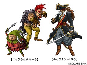 画像ギャラリー No.004のサムネイル画像 / 「DQM2」,Gサイズのモンスター“フォロボシータ”を5月1日より店頭配信