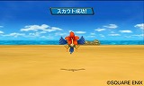 ドラゴンクエストモンスターズ2 イルとルカの不思議なふしぎな鍵