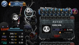 画像ギャラリー No.008のサムネイル画像 / 天使になりたい死神の冒険。スマホ向け「Dark Reaper Shoots!」が配信に