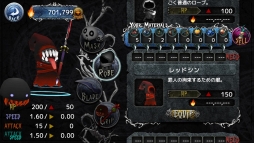 画像ギャラリー No.009のサムネイル画像 / 天使になりたい死神の冒険。スマホ向け「Dark Reaper Shoots!」が配信に