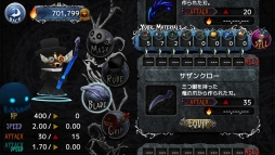 画像ギャラリー No.010のサムネイル画像 / 天使になりたい死神の冒険。スマホ向け「Dark Reaper Shoots!」が配信に