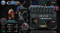 画像ギャラリー No.011のサムネイル画像 / 天使になりたい死神の冒険。スマホ向け「Dark Reaper Shoots!」が配信に