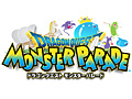 ドラクエシリーズ初のブラウザゲーム，「ドラゴンクエスト モンスターパレード」の事前登録がスタート。ジャンルは“リアルタイム冒険パレード”