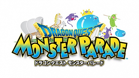 画像ギャラリー No.004のサムネイル画像 / 「ドラゴンクエスト モンスターパレード」，8月22日15：00にオープンβテスト開始。ストーリーや戦闘シーンを収録したダイジェスト映像が公開中