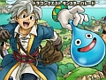 「ドラゴンクエスト モンスターパレード」，8月22日15：00にオープンβテスト開始。ストーリーや戦闘シーンを収録したダイジェスト映像が公開中