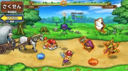 画像ギャラリー No.001のサムネイル画像 / 「ドラゴンクエスト モンスターパレード」のオープンβテストが本日スタート。モンスター達で構成されたパーティ“パレード”を育成しよう