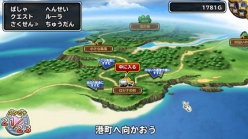 画像ギャラリー No.005のサムネイル画像 / 「ドラゴンクエスト モンスターパレード」のオープンβテストが本日スタート。モンスター達で構成されたパーティ“パレード”を育成しよう