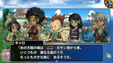 画像ギャラリー No.003のサムネイル画像 / 「ドラゴンクエスト モンスターパレード」が本日アップデート。新大陸「炎の大陸」や新モンスターが登場
