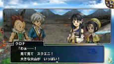 画像ギャラリー No.004のサムネイル画像 / 「ドラゴンクエスト モンスターパレード」が本日アップデート。新大陸「炎の大陸」や新モンスターが登場