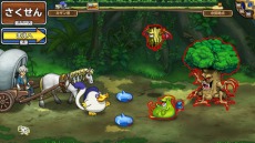 画像ギャラリー No.007のサムネイル画像 / 「ドラゴンクエスト モンスターパレード」が本日アップデート。新大陸「炎の大陸」や新モンスターが登場