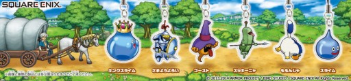 画像ギャラリー No.002のサムネイル画像 / 「ドラゴンクエスト モンスターパレード」グッズ第2弾のメタルチャームが発売