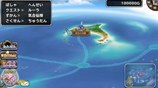 画像ギャラリー No.003のサムネイル画像 / 「ドラゴンクエスト モンスターパレード」アップデートで新たな冒険の舞台「海」が実装。仲間となるモンスターとして「りゅうおう」も登場