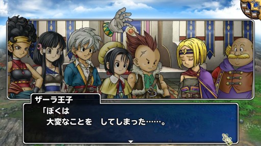 画像ギャラリー No.003のサムネイル画像 / 「ドラゴンクエスト モンスターパレード」“深海”を舞台とした新章がスタート