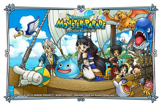 画像ギャラリー No.004のサムネイル画像 / 「ドラゴンクエスト モンスターパレード」“深海”を舞台とした新章がスタート