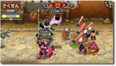 画像ギャラリー No.003のサムネイル画像 / 「DQ モンスターパレード」,「DQヒーローズ」発売記念特別イベントを実施