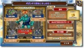 画像ギャラリー No.004のサムネイル画像 / 「DQ モンスターパレード」,「DQヒーローズ」発売記念特別イベントを実施