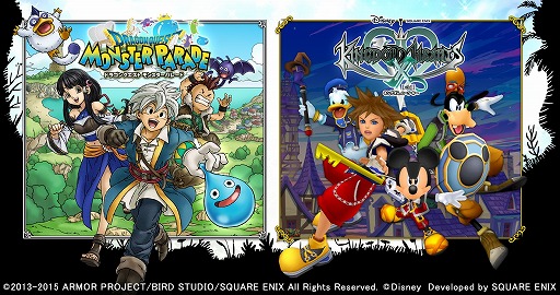 画像ギャラリー No.002のサムネイル画像 / 「DQ モンスターパレード」と「KINGDOM HEARTS χ[chi] 」がコラボイベントを実施