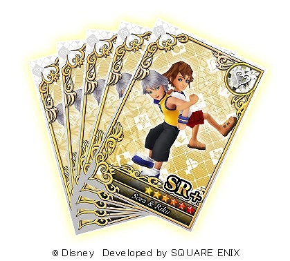 画像ギャラリー No.008のサムネイル画像 / 「DQ モンスターパレード」と「KINGDOM HEARTS χ[chi] 」がコラボイベントを実施