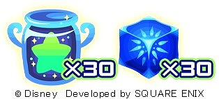 画像ギャラリー No.009のサムネイル画像 / 「DQ モンスターパレード」と「KINGDOM HEARTS χ[chi] 」がコラボイベントを実施