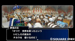 画像ギャラリー No.002のサムネイル画像 / 【PR】サービス開始4周年を迎えた「ドラゴンクエスト モンスターパレード」で遊ぼう! 4周年記念イベントの情報や,4Gamer読者向け“パレードのじゅもん”を掲載
