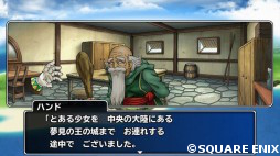 画像ギャラリー No.003のサムネイル画像 / 【PR】サービス開始4周年を迎えた「ドラゴンクエスト モンスターパレード」で遊ぼう! 4周年記念イベントの情報や,4Gamer読者向け“パレードのじゅもん”を掲載