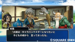画像ギャラリー No.004のサムネイル画像 / 【PR】サービス開始4周年を迎えた「ドラゴンクエスト モンスターパレード」で遊ぼう! 4周年記念イベントの情報や,4Gamer読者向け“パレードのじゅもん”を掲載