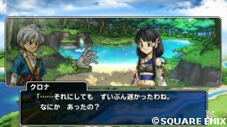 画像ギャラリー No.005のサムネイル画像 / 【PR】サービス開始4周年を迎えた「ドラゴンクエスト モンスターパレード」で遊ぼう! 4周年記念イベントの情報や,4Gamer読者向け“パレードのじゅもん”を掲載