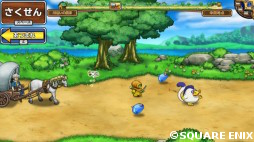 画像ギャラリー No.006のサムネイル画像 / 【PR】サービス開始4周年を迎えた「ドラゴンクエスト モンスターパレード」で遊ぼう! 4周年記念イベントの情報や,4Gamer読者向け“パレードのじゅもん”を掲載