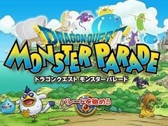【PR】サービス開始4周年を迎えた「ドラゴンクエスト　モンスターパレード」で遊ぼう！　4周年記念イベントの情報や，4Gamer読者向け“パレードのじゅもん”を掲載