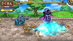画像ギャラリー No.003のサムネイル画像 / 「ドラゴンクエスト モンスターパレード」にランクSSの大魔王ゾーマが初登場