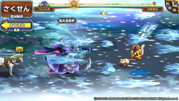 画像ギャラリー No.004のサムネイル画像 / 「ドラゴンクエスト モンスターパレード」にランクSSの大魔王ゾーマが初登場