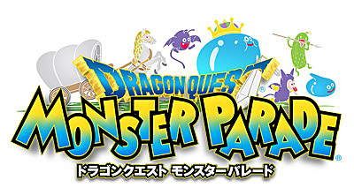 画像ギャラリー No.001のサムネイル画像 / 「DQ モンスターパレード」で,本日から「たんけんスカウトスペシャル」開催