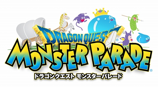 画像ギャラリー No.001のサムネイル画像 / 「ドラゴンクエスト モンスターパレード」,ランクSSモンスター「ぬしさま」が登場