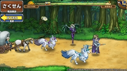 画像ギャラリー No.003のサムネイル画像 / 「ドラゴンクエスト モンスターパレード」,ランクSSモンスター「リーズレット」が登場
