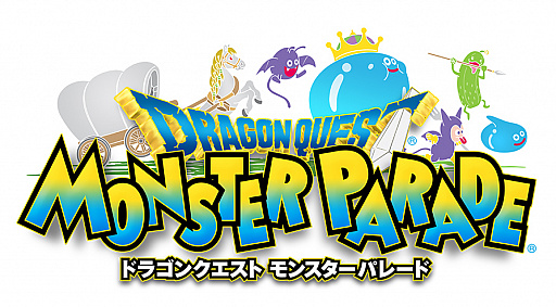 画像ギャラリー No.001のサムネイル画像 / 「DQ モンパレ」,ランクSS“スラ・ブラスター”が登場する“たんけんスカウトスペシャル”が開催