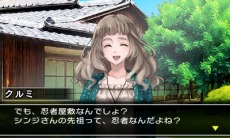 画像ギャラリー No.020のサムネイル画像 / 3DS「＠SIMPLE DLシリーズ Vol.14 THE 脱出ゲーム 〜裏切りの密室〜」とスマートフォン用アプリ「THE 脱出ゲームX」が本日配信開始